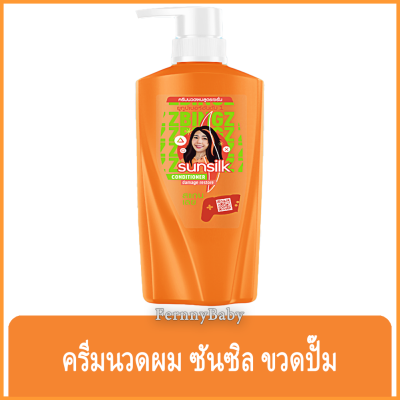 FernnyBaby ซันซิล SunSilk 400ML ครีมนวดผม ซันซิล 400 มล. หัวปั้ม รุ่น ซันซิล ครีมนวด สีส้ม 400 มล.