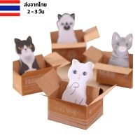 กระดาษโน๊ตลายน่ารัก แมว เหมียว  5 แบบ 25 แผ่น กระดาษโน้ตน่ารัก ร้านไทย พร้อมส่ โน้ตแมวน่ารัก โพสอิทน่ารัก โพสต์อิทน่ารัก