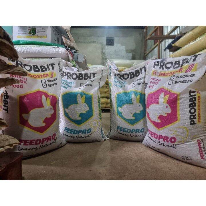Feedpro Probbit Rabbit Breeder Grower Sold per 2kg Lazada PH