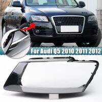 ไฟหน้าพลาสติกคลุมโป๊ะซ้ายขวากระจกตัวครอบไฟหน้ากระจกสำหรับ Audi Q5 2010 2011 2012อุปกรณ์ตกแต่งรถยนต์