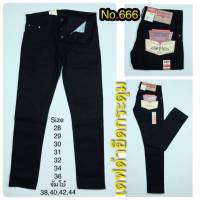 jeans กางเกงยีนส์ ขายาว แฟชั่นผู้ชาย เดฟผ้ายืด ใส่ทำงานได้ **สีดำ-Super Black** มีหลายสี Size.28-44