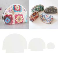 ‘；【。 Hot New DIY Purses Sewing Template Ruler Household Patchwork Quilting Ruler Stencil Wallet Handmade Sewing Supplies Accessories