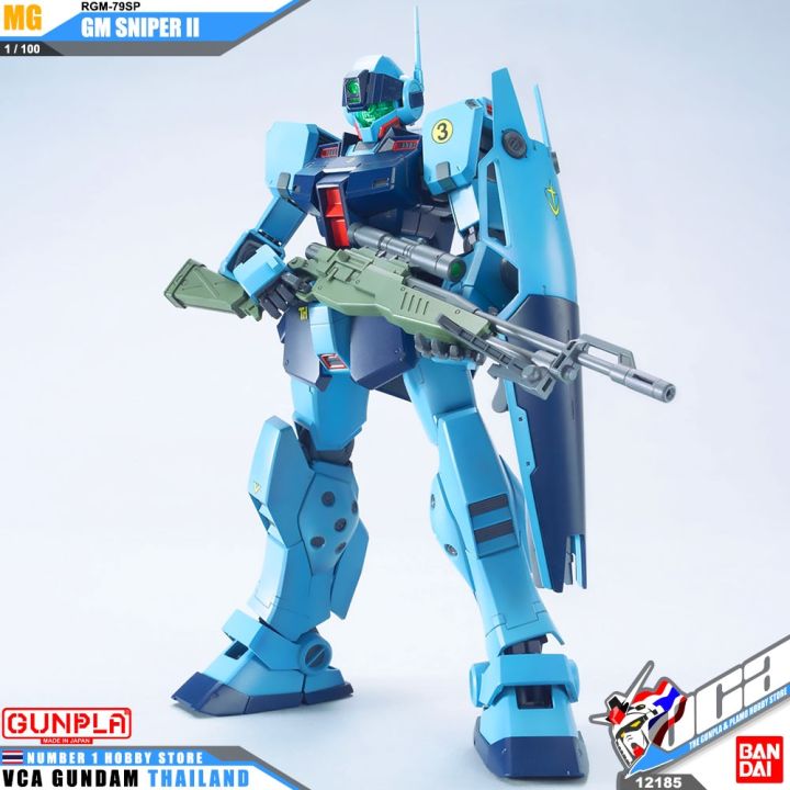 bandai-gunpla-master-grade-mg-1-100-rgm-79sp-gm-sniper-ii-ประกอบ-หุ่นยนต์-โมเดล-กันดั้ม-กันพลา-ของเล่น-vca-gundam