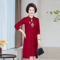 ❀ Fall 2022 new dresses mom in long long long sleeve knit long-sleeve jacket