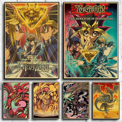 Classic Nostalgic Anime Manga Yu Gi Oh R Poster Canvas Painting Wall Art home Decoration room decor poster z482