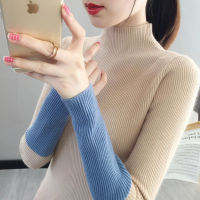 Fashionable New Womens Semi High Collar Color Matching With Bottom Layer And Slim Bottom Layer Pullover And Lady Sweater