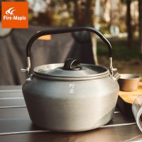 ✑ maple picnic teapot 0.6L outdoor portable container