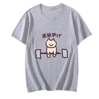 Meme Everyday One Cat Cartoon T shirts MEN Harajuku High Street Tshirts 100% Cotton T Shirts Spring and Summer Korean Style Tees| |   - AliExpress