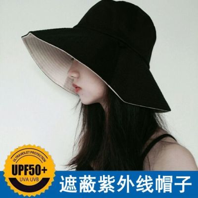 ◎✠❏ Summer fisherman hat womens spring and autumn big eaves sunscreen ultraviolet sunshade hat summer face sun hat mens big brim