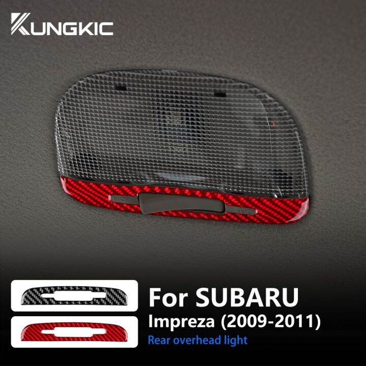 hot-k-สติกเกอร์สำหรับ-subaru-impreza-2009-2010-2011ด้านหลังของคอนโซลเหนือศีรษะกรอบไฟอ่านหนังสือรถคาร์บอนไฟเบอร์จริงอุปกรณ์ตกแต่งภายใน