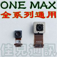 กล้องหลักสําหรับ HTC One Max Flex Cable ด้านหลังใหญ่