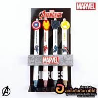 ปากกาลบได้ แพ็ค 4 ด้าม/กล่อง ปากกาลบได้ ลายการ์ตูนอเวนเจอร์ส Marvel Erasable Pen 0.5mm AVG -1822-4 (ด้ามขาว) พร้อมส่ง เก็บปลายทาง