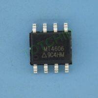 1pcs MT4606 SOP8 MOSFET P/N-Channel 20V 5A