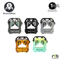 (ประกันศูนย์ไทย1ปี) GravaStar Sirius Pro หูฟังไร้สาย Bluetooth Earbuds หูฟังบลูทูธ หูฟังอินเอียร์