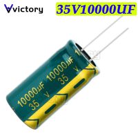 2PCS 35V10000UF 18x35mm 10000UF 35V 18 x 35 MM Aluminum electrolytic capacitor