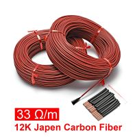 10 to 100 Meters 12K Floor Warm Heating Cable 33ohm/m Carbon Fiber Heating Wires heating wire coil