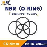 ❣✱❏ NBR O Ring Seal Gasket Thickness CS4mm OD12-200mm Wear Resistant Automobile Petrol Nitrile Rubber O-Ring Waterproof Black