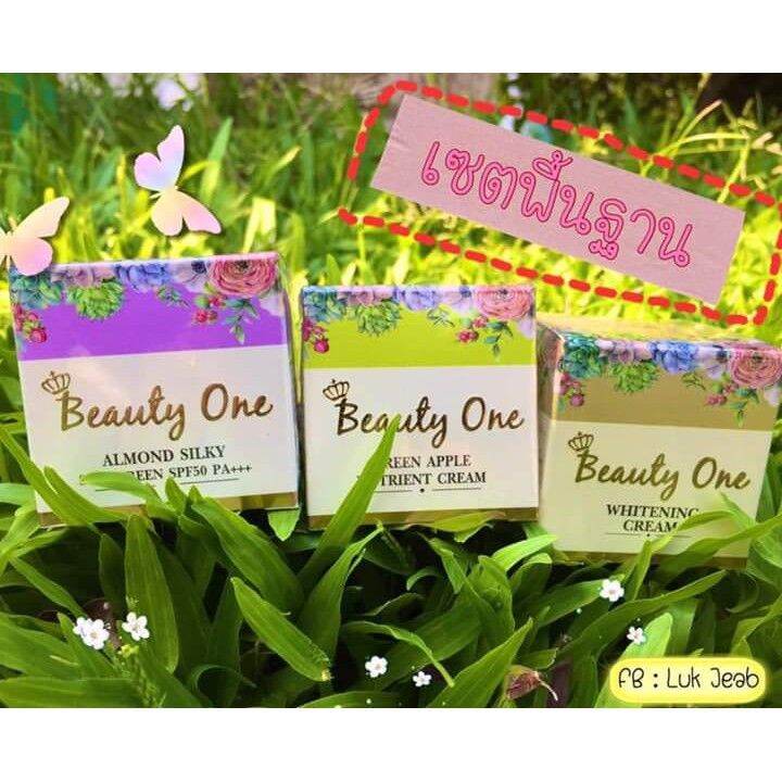 ครีมบิวตี้วัน-บิวตี้วัน-beauty-one-ขนาด-6-g