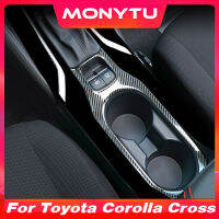 สำหรับ Toyota Corolla Cross 2021 2022 2023คอนโซลกลางตัดแต่งสแตนเลสถ้วยน้ำเกียร์อุปกรณ์เสริมรถยนต์การตกแต่งภายในที่ปิดแผง