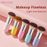 GRACEDO แปรงแต่งหน้าขนแปรงหนานุ่มรองพื้นแปรงเครื่องสำอาง Multi-Application Beauty Tool