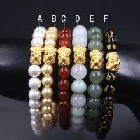 สร้อยข้อมือทองสำหรับผู้หญิง3D แข็ง Pixiu กับลูกปัด Bracelet-1pcs สีเหลือง