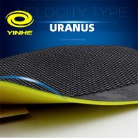 Yinhe Uranus Pips-Out Table Tennis Rubber With Sponge Galaxy / Milky Way / Ping Pong Pimples Out Rubber