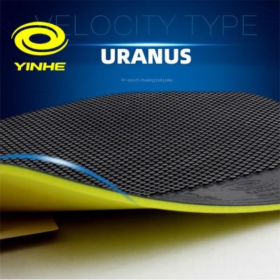Yinhe Uranus Pips-Out Table Tennis Rubber With Sponge Galaxy / Milky Way / Ping Pong Pimples Out Rubber