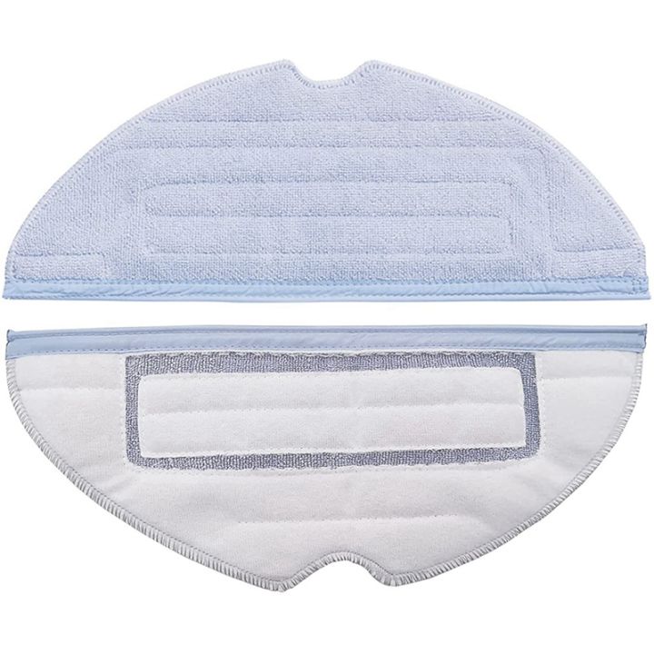 4-pack-vibrarise-mop-cloth-replacement-mop-pad-for-t7s-t7s-plus-s7-vacuum-cleaner-washable-and-reusable