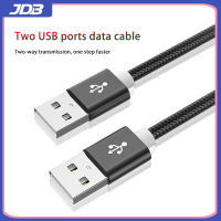 JDB สายต่อ USB เป็น USB Type A ตัวผู้ต่อขยาย USB,สำหรับหม้อน้ำฮาร์ดดิสก์ Webcom สาย USB กล้องส่วนขยาย