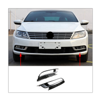 Front Bumper Grille Fog Light Grille Frame Fog Light Cover Car for VW CC 2013-2016 35D853666 35D853665