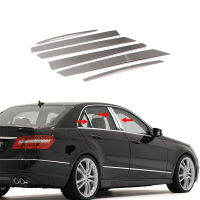 สำหรับ -Benz E-Class W212 4ประตูซีดาน Saloon รถประตู Trim เสาโพสต์ชุดสติกเกอร์ Molding Protector ตกแต่ง