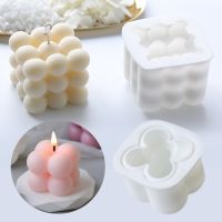 Newest Square Magic Cube Candles Mould Soy Wax Candles Mold 3D Silicon Molds for Resin Art candle Candle Plaster Making Mould