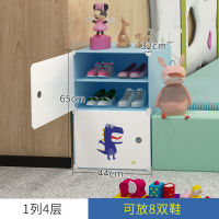 Baby Shoe Rack Childrens Shoe Rack Multi-Layer Cartoon Cute Simple Children Mini Assembled Shoe Cabinet Kindergarten Playground