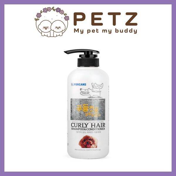 ⊿KOREAN DOG CAT SHAMPOO CONDITIONER FORCANS FORBIS FOR POODLE AND OTHER BREEDS (CURLY HAIR)♒