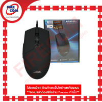 เมาส์ MOUSE Altec Lansing ALGM9304 Optical Gaming สามารถออกใบกำกับภาษีได้