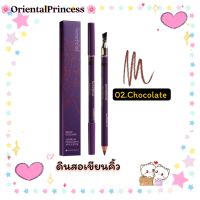 ดินสอเขียนคิ้ว สีสันคมชัด พร้อมแปรงปัด beneficial Brow Designer Pencil With Applicator(Applicator) ปลายตัดเฉียงช่วยให้คิ้วได้รูปสวย กลมกลืนเป็นธรรมชาติ