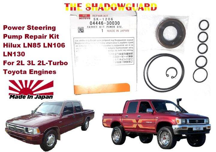 Power Steering Pump Repair Kit Hilux LN85 LN106 LN130 0444630030 KS