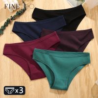 FINETOO 3Pcs Cotton Panties Womens Comfortable Briefs Waffle Style Underwear Female S-XL Soft Underpants Ladies Panties 2023