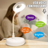 English Voice Control Night Light Lamp Smart LED Desk Lamp Freely Foldable Table Lamp Small USB Intelligent Voice Lights