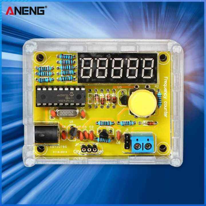 【ANENG】1Hz50MHz Crystal Oscillator Frequency Counter Meter 5 Digits