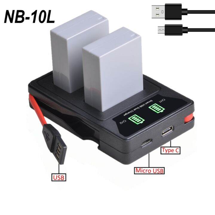 ZZOOI 1300mAh NB10L NB10L Battery + NB 10L Battery Charger with USB