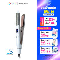 ของแท้100% LESASHA LS STRAIGHT &amp; CURL GLAMOUR HAIR CRIMPER เครื่องหนีบผม ถนอมเส้นผม รุ่น LS1647 by TV Direct