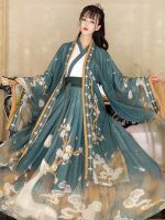 Hanfu ครอสคอปกความยาวเท่าเอวสไตล์จีนดั้งเดิมสำหรับผู้หญิงกระโปรงมีจีบฤดูใบไม้ผลิและฤดูใบไม้ร่วงชุดนางฟ้าเครื่องแต่งกายโบราณทุกวัน