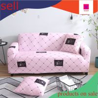 w shop36 ผุ้าหุ้มโซฟา ปลอกโซฟา Sofa Cover Soft มีหลายขนาดให้เลือก เนื้อผ้าน่ม ยืดหยุ่น ผ้าคลุมโซฟา