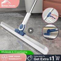 180 ° Rotatable Broom Cleaning Floor Cleaning Squeegee Floor Wiper Squeegee Strip Silicone Scraping Water Board Mop Household