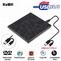 KuWFi USB3.0 &amp;Type C DVD Drive CD Burner Driver High-speed Drive-free Read-write Recorder External DVD-RW Player Writer Reader