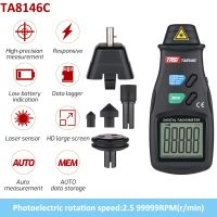 Digital Laser Tachometer High Precision Probe 2.5~99999RPM Photoelectric Rotation Speed Data Hold Automobile Motor Speed Meter