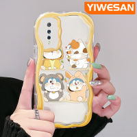 YIWESAN เคสสำหรับ VIVO S1 Pro,เคสการ์ตูนโดราเอมอนน่ารักขอบเนื้อครีมโปร่งใสกันกระแทกเคสมือถือปลอกอ่อนซิลิโคนป้องกันเลนส์กล้องเคสใส