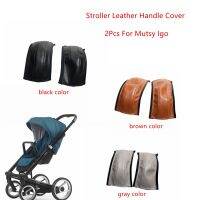 PU Leather Armrest Cover For Mutsy iGO HandleBumper Sleeve Case Bar Protective Cover Baby Stroller Pram Accessories