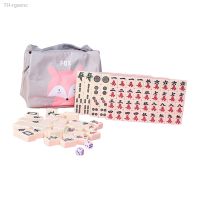 ﹉❒ Chinese Mahjong Set with Storage Board Game 144 Tiles for Party